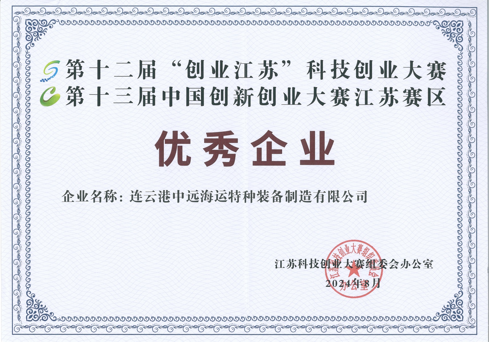 1725844423321659.jpg 1725844423321659.jpg